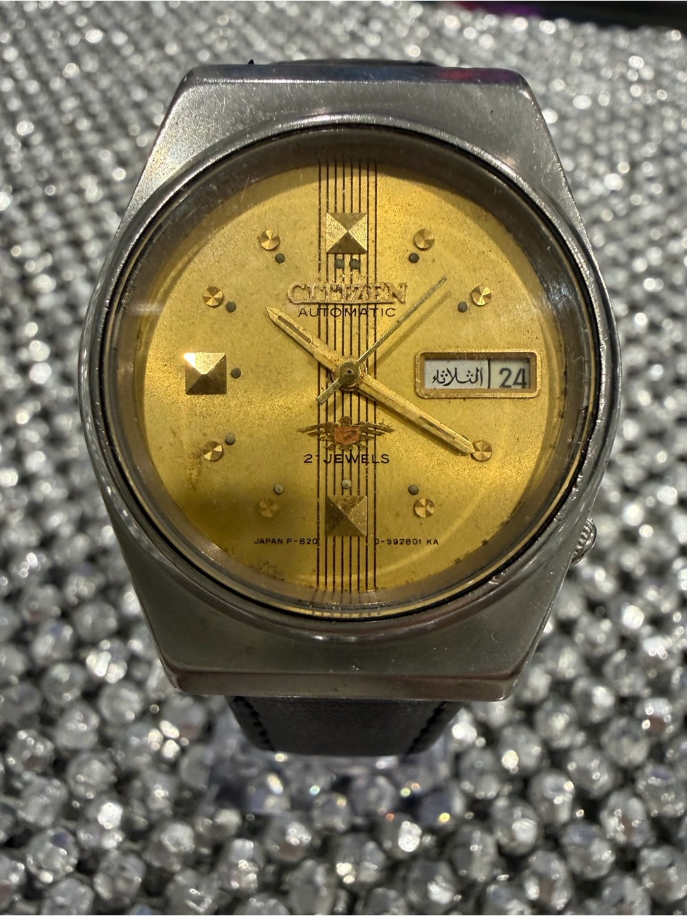 Citizen Gold Dial Stainless Steel Automatic Watch